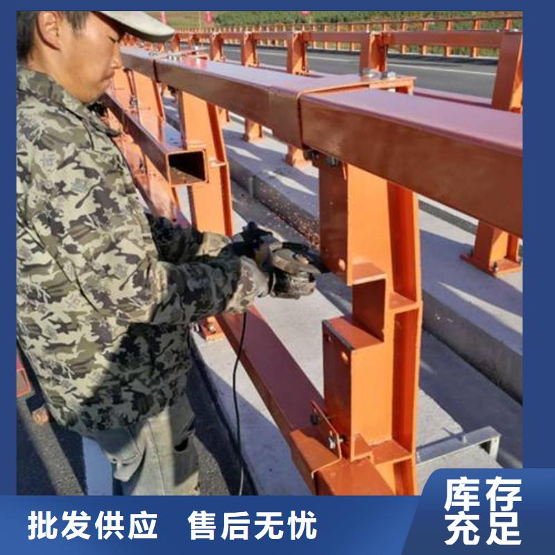 304不锈钢碳素钢复合管护栏量大价优专业供货品质管控