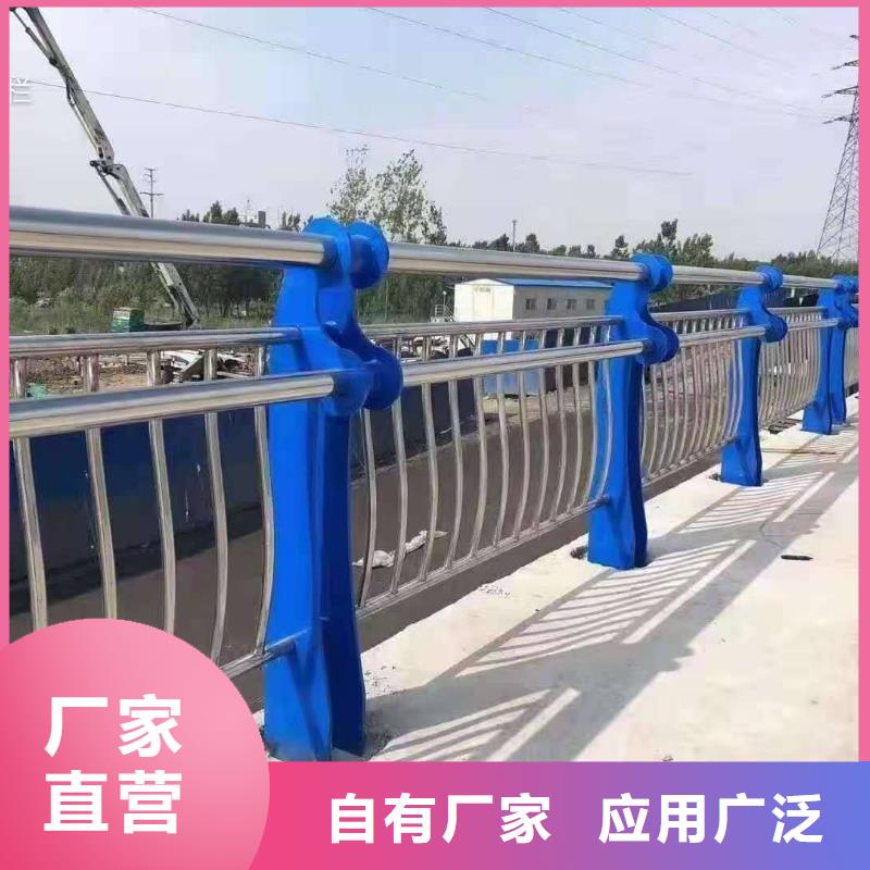 保亭县不锈钢复合管桥梁护栏现货供应-可定制严谨工艺