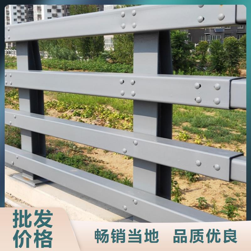 靠谱的不锈钢碳素钢复合管桥梁护栏基地送货上门