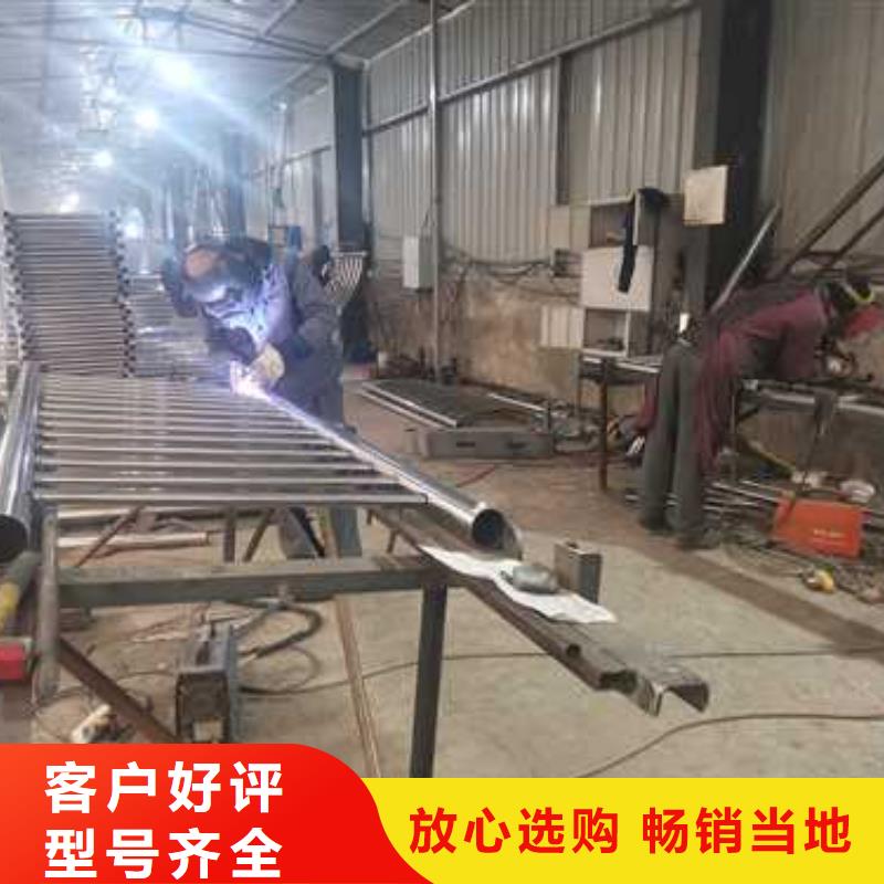 不锈钢碳素钢复合管桥梁护栏厂家热线工艺成熟