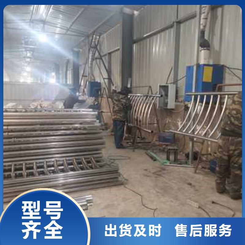 不锈钢碳素钢复合管栏杆价格-定制_鑫海达金属制品有限公司厂家品控严格