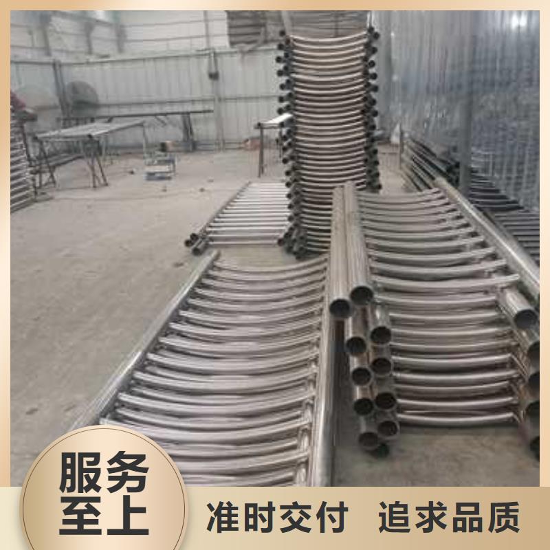 304不锈钢碳素钢复合管护栏供应商本地生产厂家