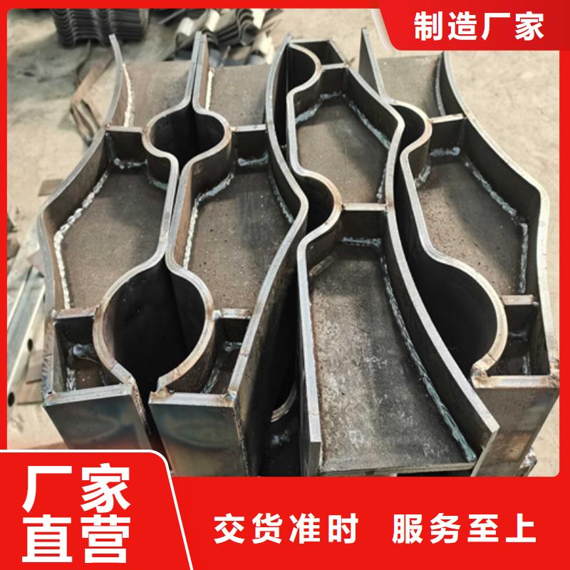 新闻：304不锈钢碳素钢复合管护栏厂家按需定制