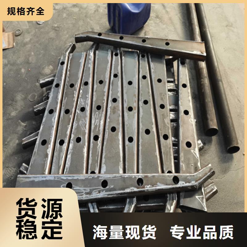 库存充足的防撞不锈钢复合管栏杆生产厂家厂家拥有先进的设备