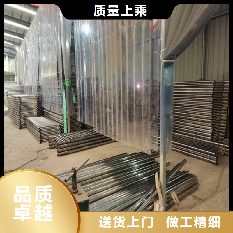 不锈钢复合管隔离护栏生产流程本地经销商