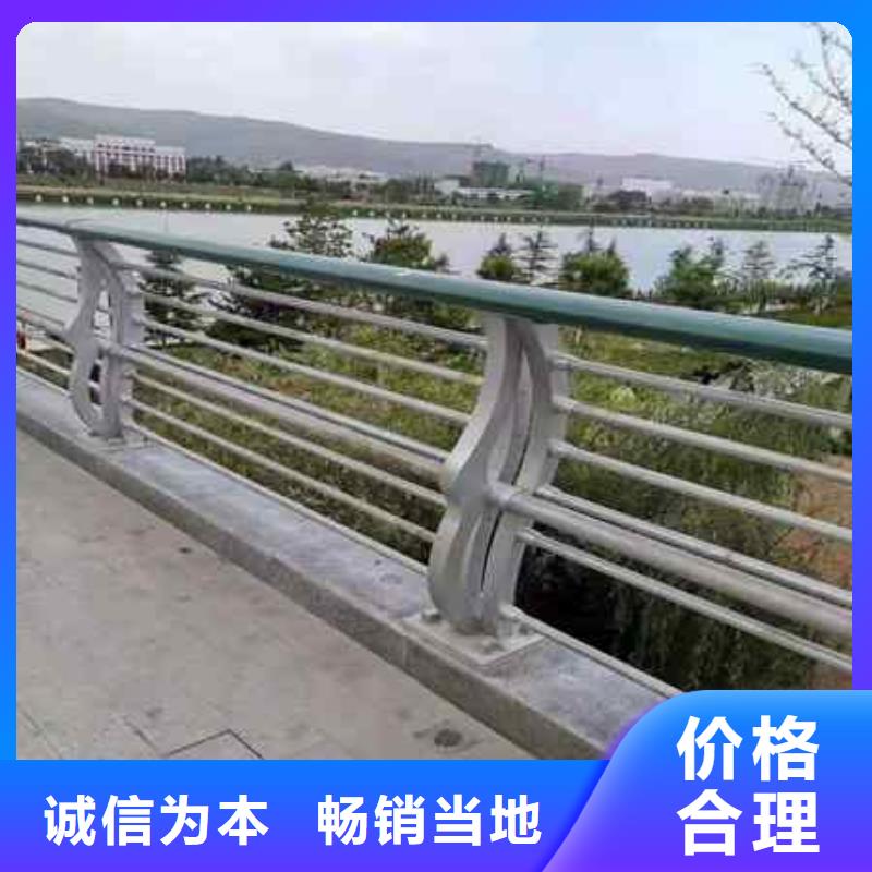 昌江县304不锈钢复合管护栏好品质查看详情同城生产商