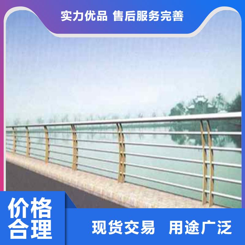 不锈钢复合管桥梁护栏出口品质市场报价