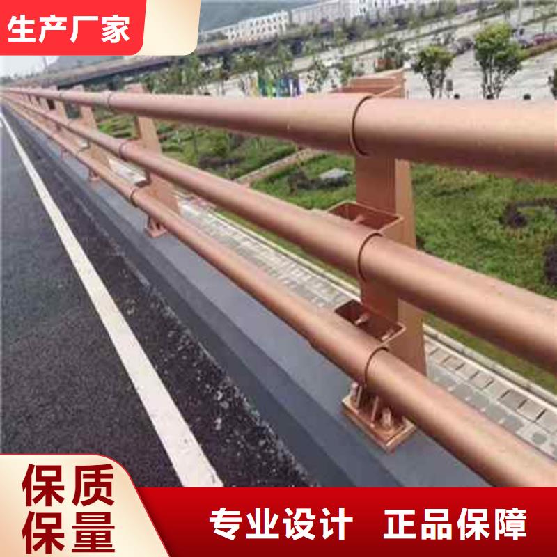 304不锈钢复合管桥梁护栏-生产厂家同行低价