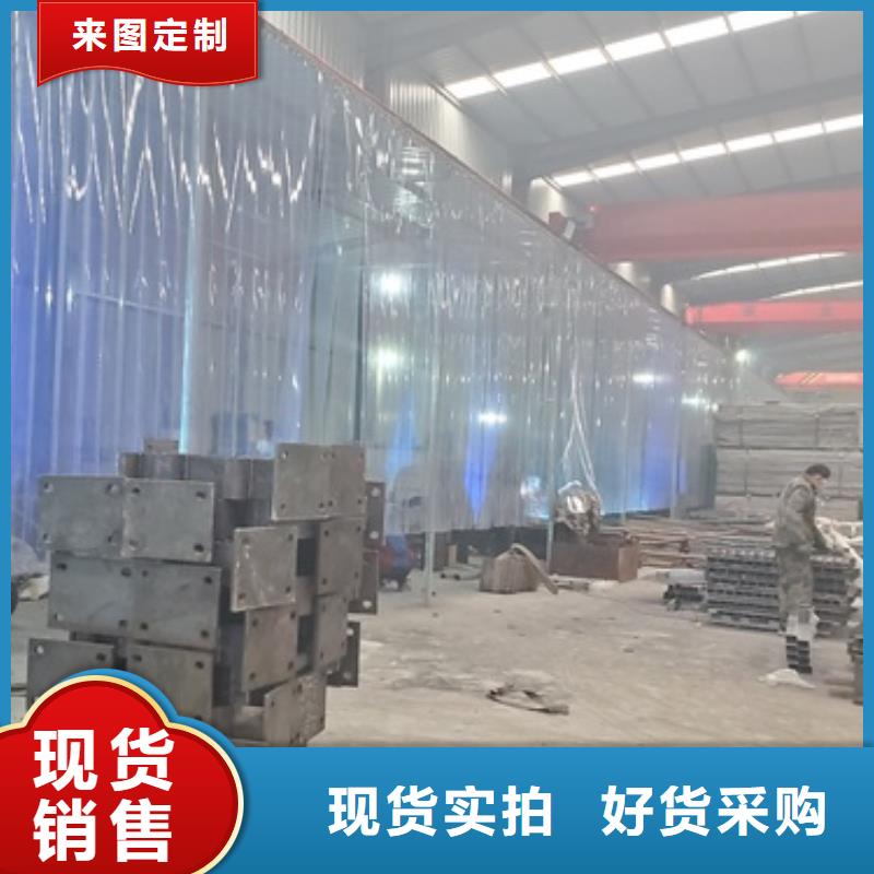 #贵州201不锈钢碳素钢复合管#欢迎来电询价