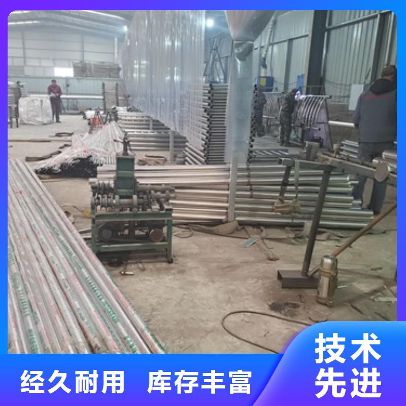 琼中县人行道防撞护栏生产制造厂家当地生产商