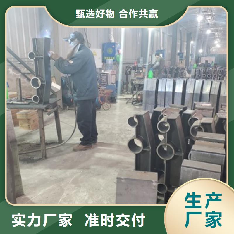 价格公道的广州201不锈钢复合管栏杆厂家