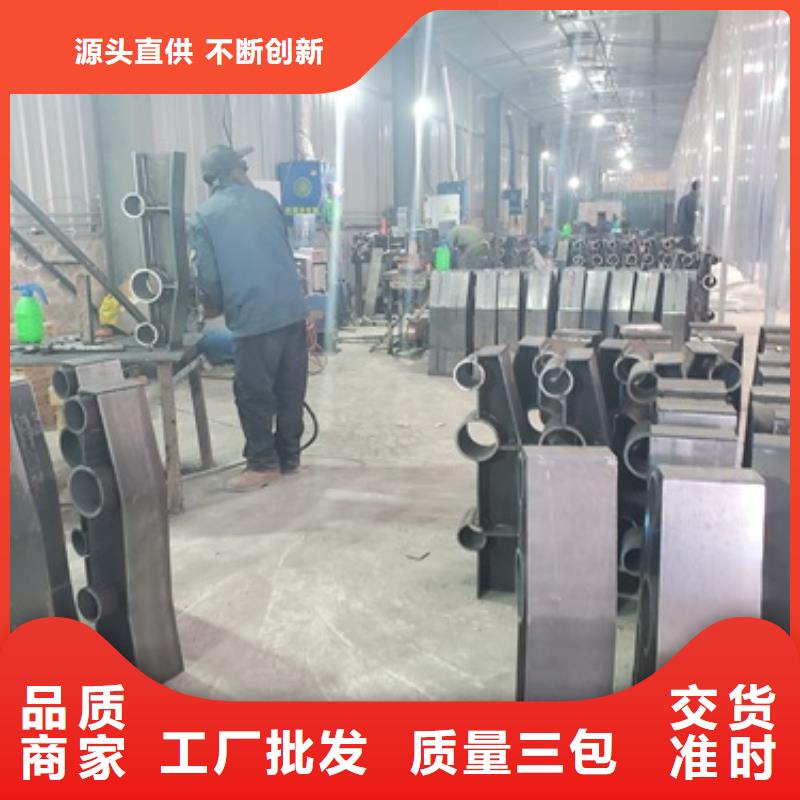 广州不锈钢复合管楼梯栏杆价格实惠的厂家