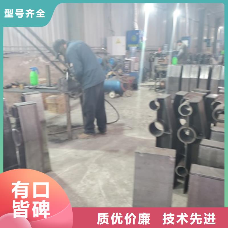 锦州不锈钢复合管护栏海量货源