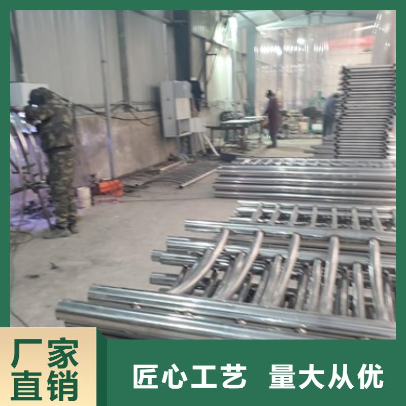 304不锈钢复合管桥梁护栏制造厂_鑫海达金属制品有限公司质量安心
