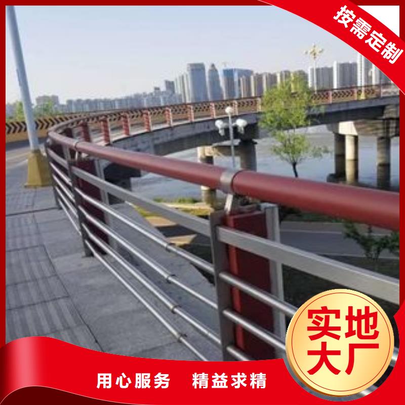 上海不锈钢复合管防撞护栏厂家-可来厂参观