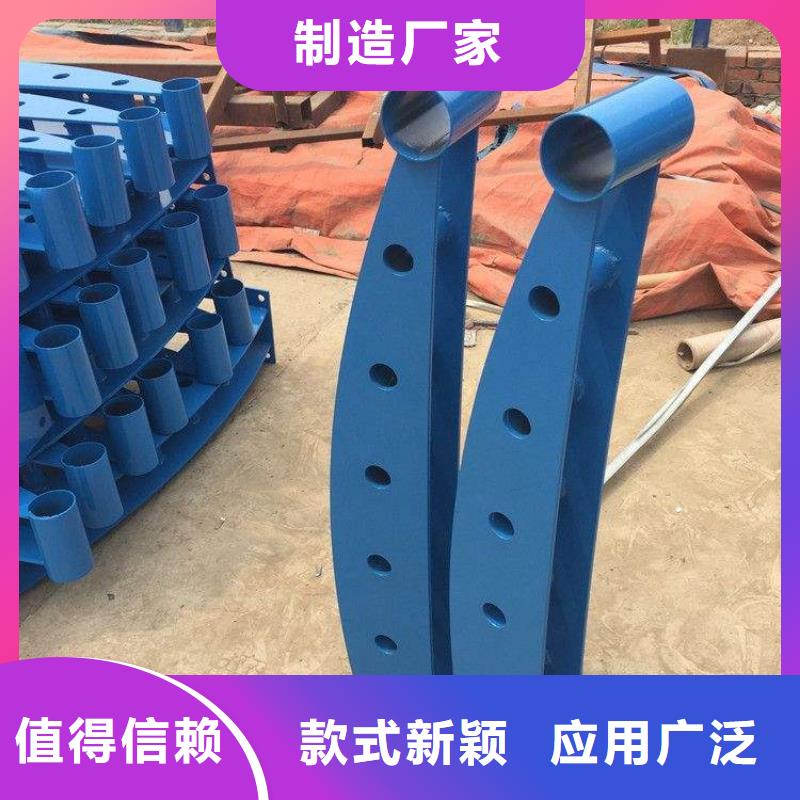 临高县重信誉不锈钢碳素钢复合管栏杆供应厂家当地公司