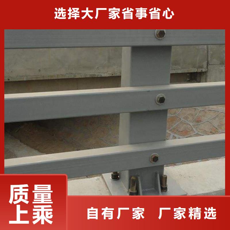 不锈钢复合管人行道护栏大型生产厂家型号全价格低