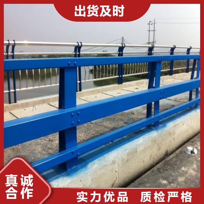 湖北现货供应不锈钢复合管桥梁护栏_诚信企业