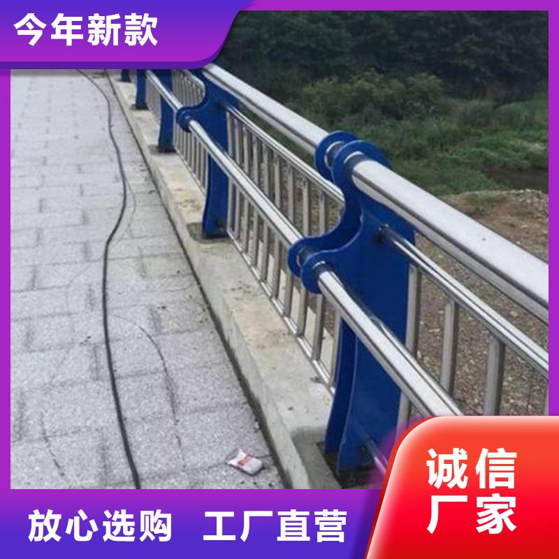 乐东县201不锈钢复合管桥梁护栏加工销售送货上门
