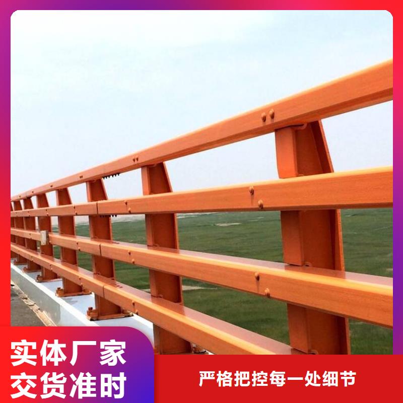 采购桥梁景观护栏必看-规格全工艺精细质保长久