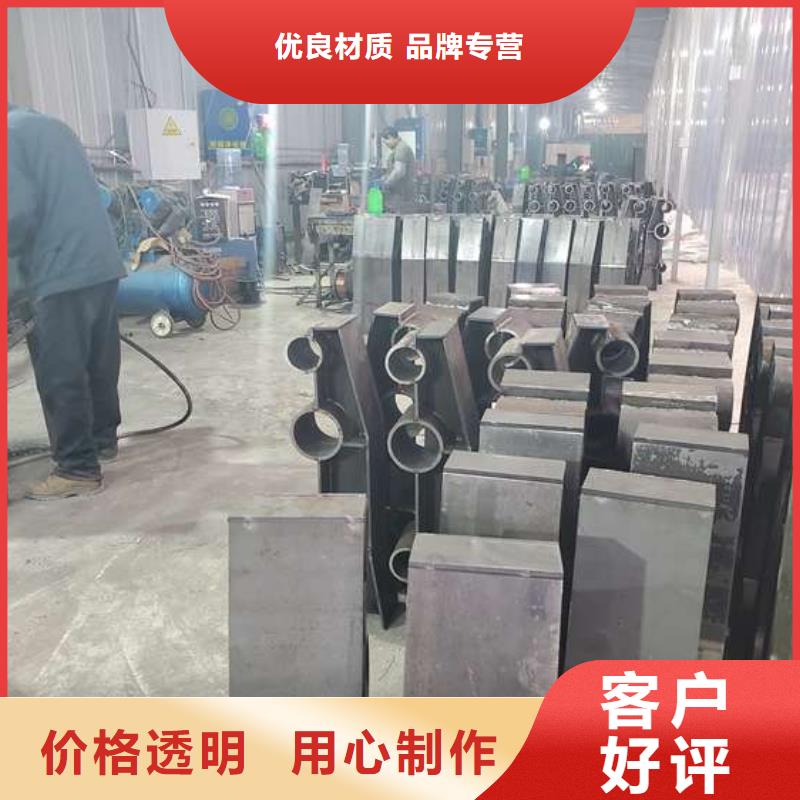 二横梁防撞护栏生产商_鑫海达金属制品有限公司工厂直销