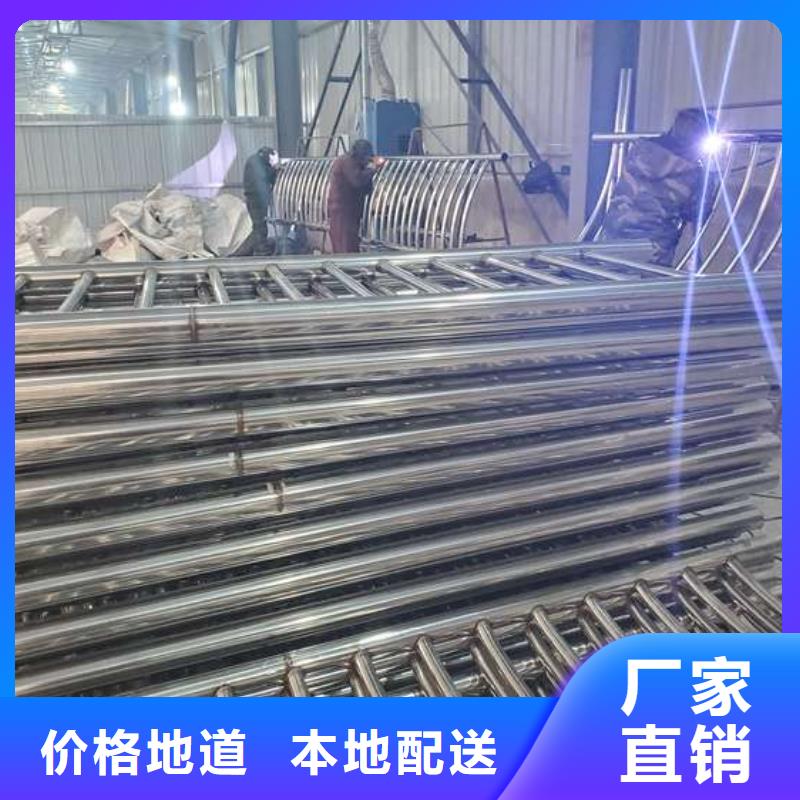 韶关批发304不锈钢碳素钢复合管的生产厂家