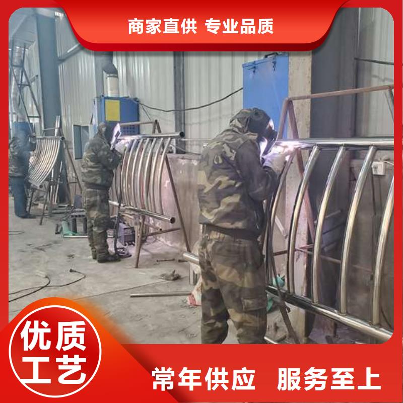 不锈钢复合管防撞护栏秦皇岛生产厂家价格优惠