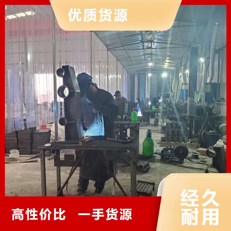 屯昌县不锈钢复合管护栏制造厂附近制造商