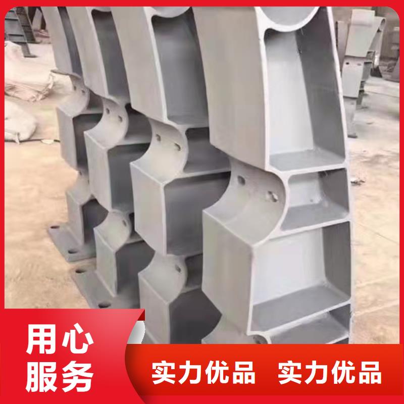 304不锈钢碳素钢复合管护栏源头厂家价格优惠本地公司