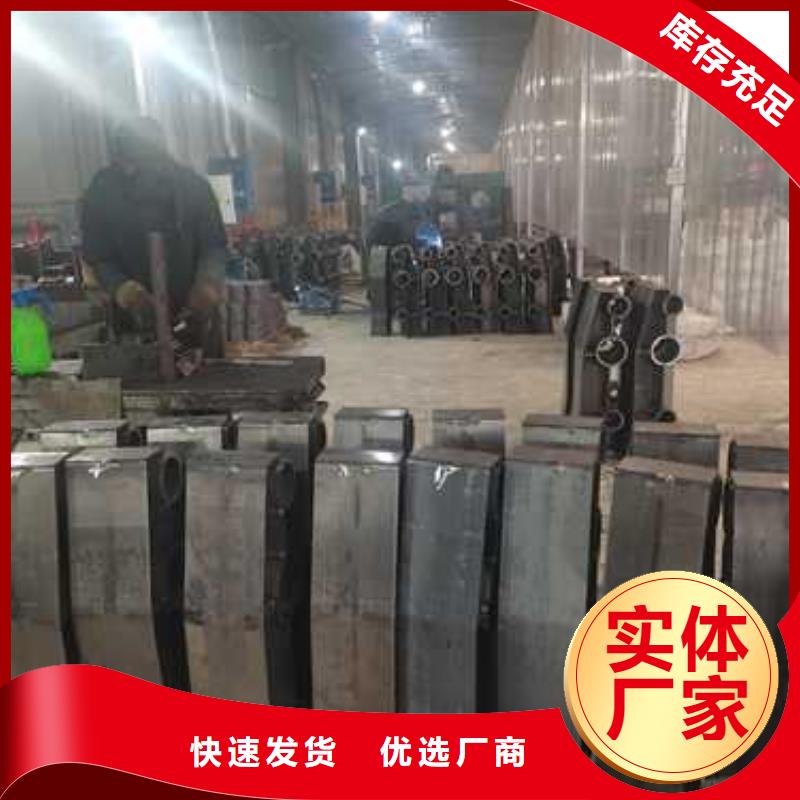 304不锈钢碳素钢复合管供应商价格工期短发货快