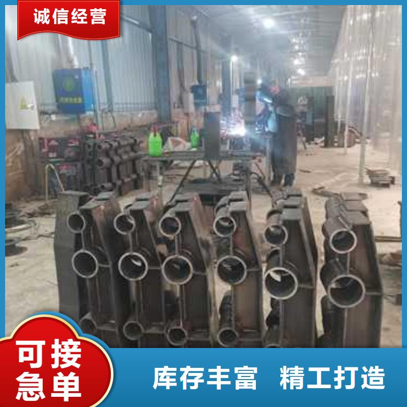 昌江县不锈钢灯光栏杆、不锈钢灯光栏杆生产厂家同城供应商