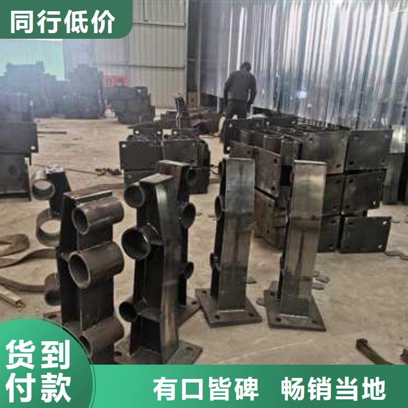 #76*2.5不锈钢复合管澄迈县#-性价比高同城制造商
