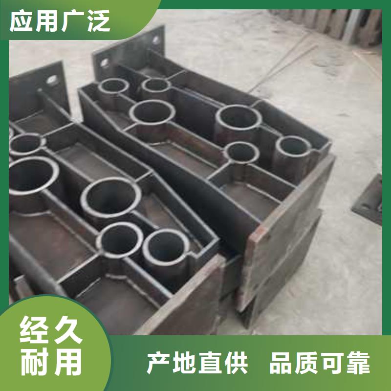 高质量304不锈钢碳素钢复合管护栏供应商标准工艺