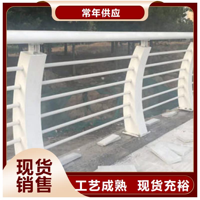 不锈钢碳素钢复合管桥梁护栏让利批发好产品不怕比