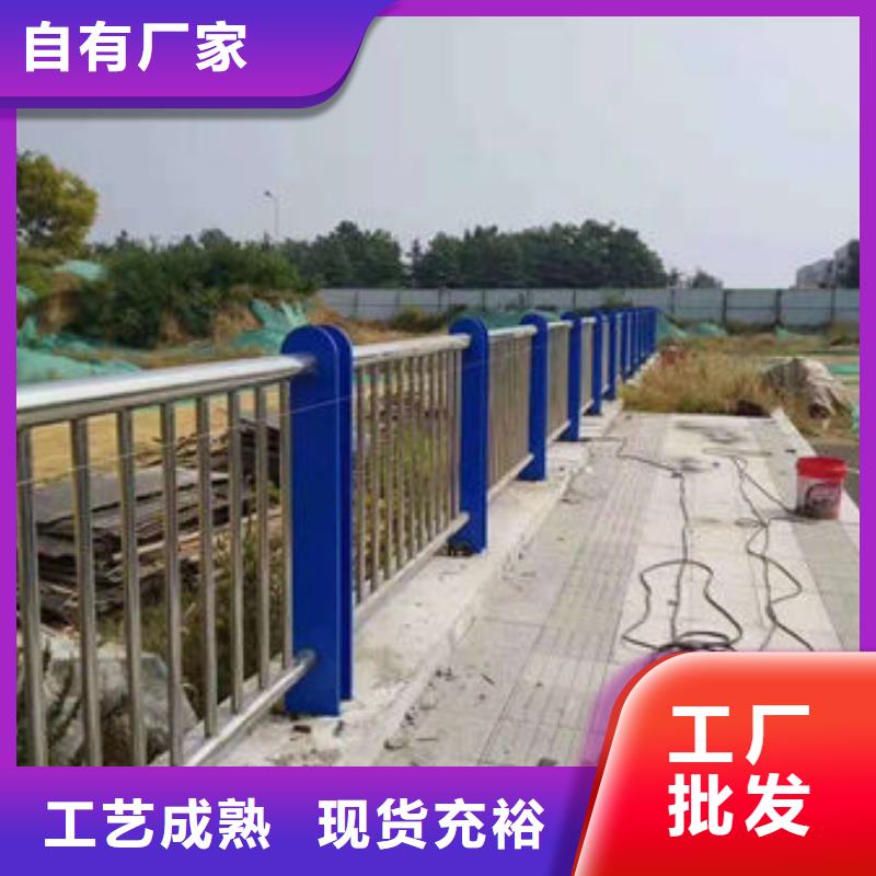 不锈钢复合管桥梁护栏一手货源源头工厂