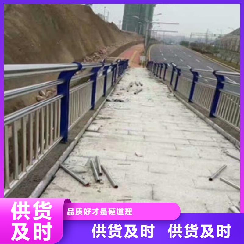 高质量泌阳县不锈钢造型栏杆供应商附近生产商