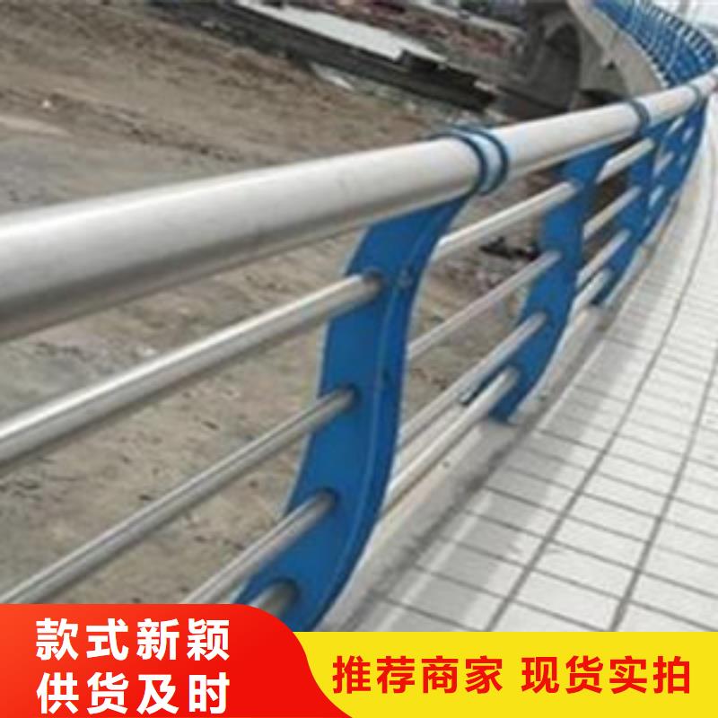 有现货的不锈钢复合管楼梯栏杆供应商常年出售