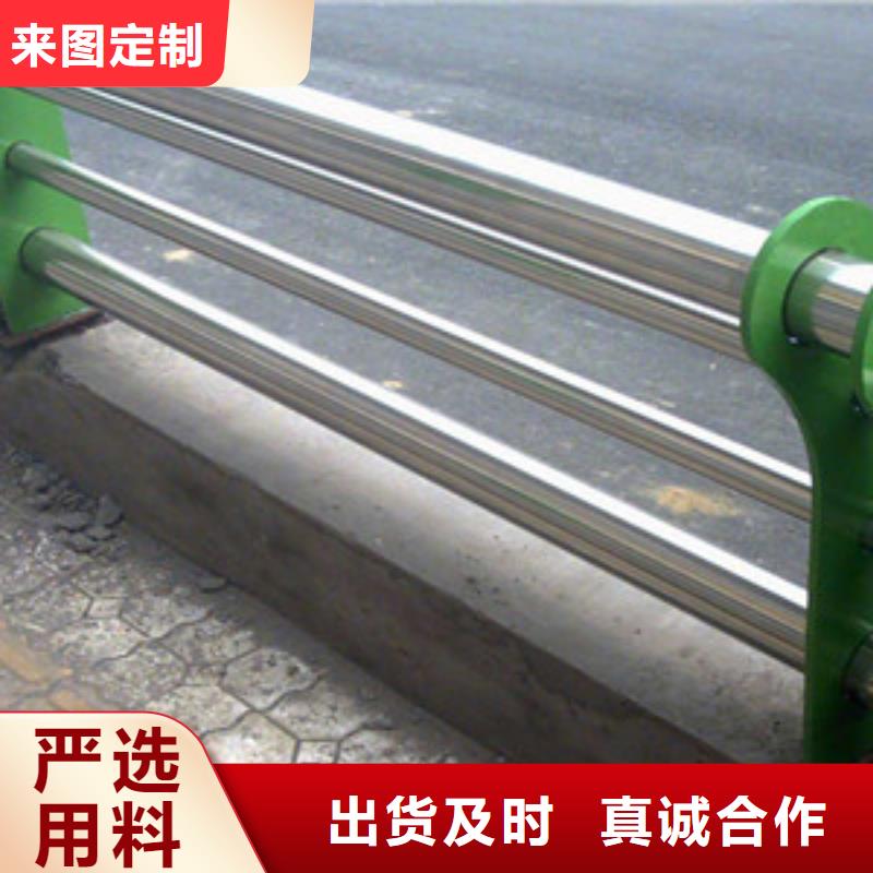不锈钢碳素钢复合管桥梁护栏可按需定做质检合格出厂
