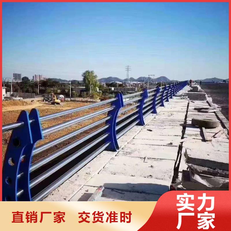生产桥梁钢护栏的厂家工厂直供