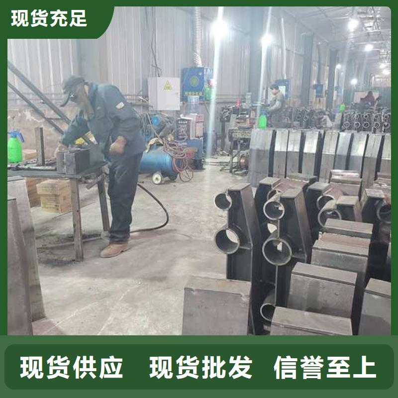 不锈钢复合管道路护栏生产厂家-找鑫海达金属制品有限公司