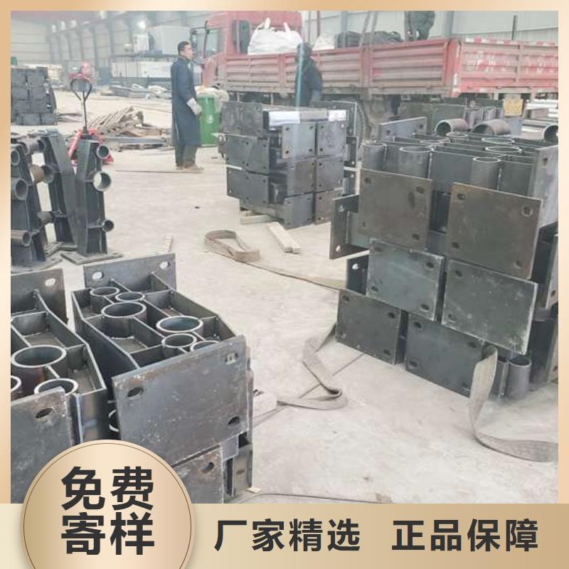 304不锈钢复合管厂家-认准鑫海达金属制品有限公司附近服务商