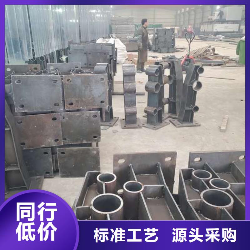 不锈钢碳素钢复合管护栏优质货源生产型