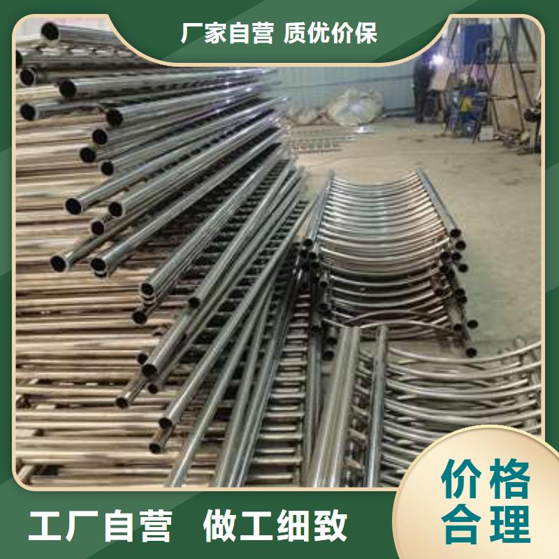 生产镀锌钢索栏杆的生产厂家品质过硬