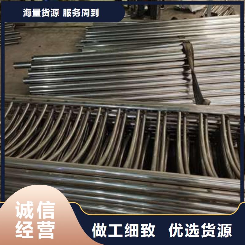 选购不锈钢碳素钢复合管-实体厂家可定制发货迅速