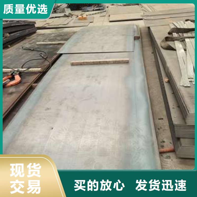 泌阳县304不锈钢碳素钢复合管护栏合作厂家