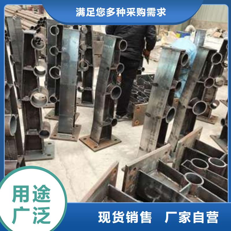 大规模304不锈钢复合管生产厂家推荐厂家