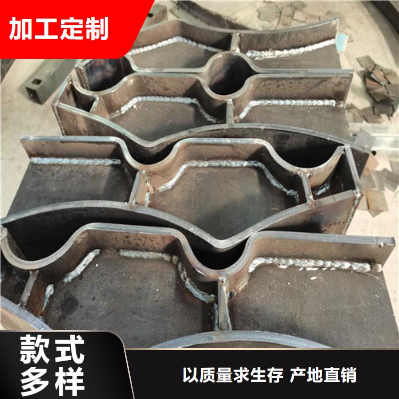 304不锈钢碳素钢复合管专业供应商好产品价格低