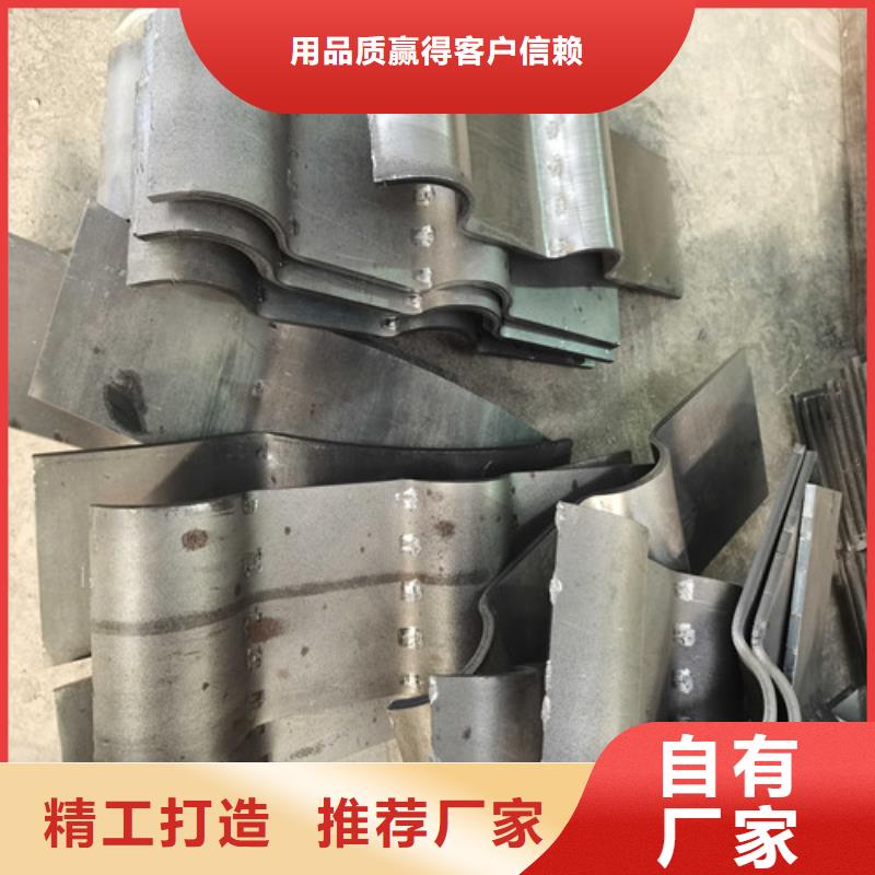304不锈钢碳素钢复合管可加工设计当地供应商