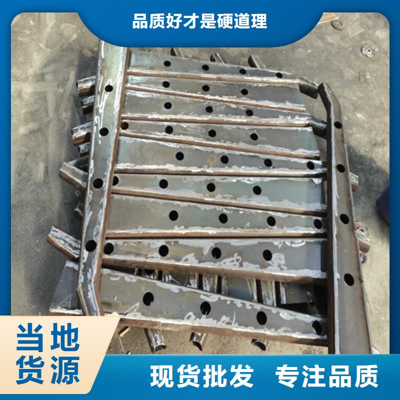黑龙江生产201不锈钢复合管的销售厂家