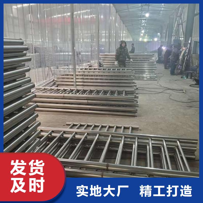 防撞不锈钢复合管护栏规格材质当地生产商